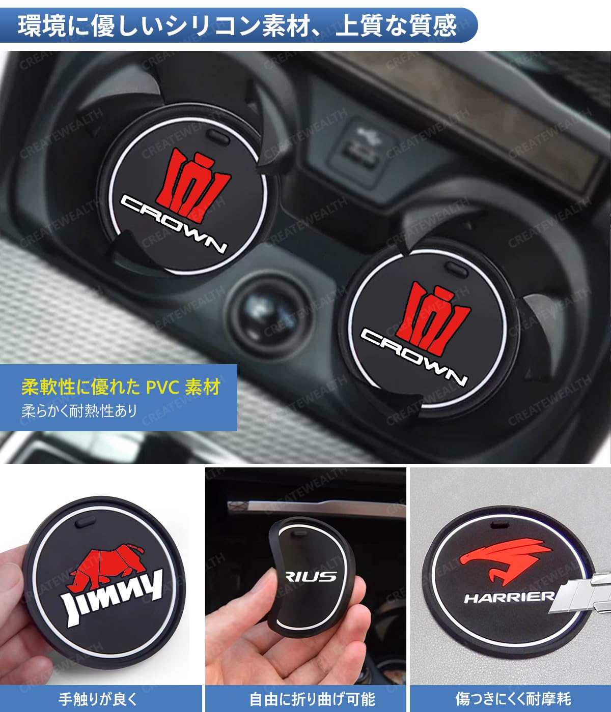 Amazon.co.jp: nismo ノンスリップ コースター エクストレイル セレナ